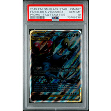 The Card Grading Process The Card Grading Process