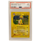 Ampharaos Aquapolis #H1 PSA 9 Now In Stock