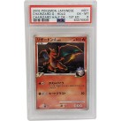 Charizard G Japanese Charizard Half Deck 1st Edition #001 PSA 6 Now In Stock