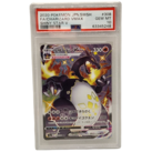 Charizard Vmax Japanese Shiny Star V #308 PSA 10