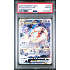 Deoxys Vstar Crown Zenith #GG46 PSA 8