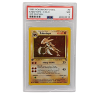 Kabutops 1st Edition Fossil #9 PSA 7 Now In Stock