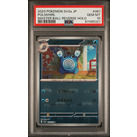 Poliwhirl Masterball Reverse Holo Pokemon 151 Japanese #061 PSA 10 Now In Stock