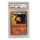 Typhlosion HeartGold & SoulSilver #110 PSA 7 Now In Stock